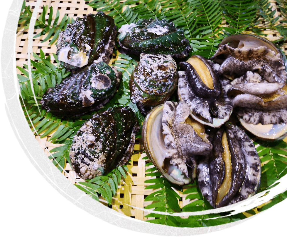 良地水産　株式会社