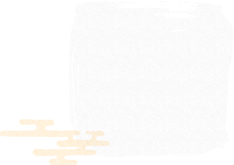 acent